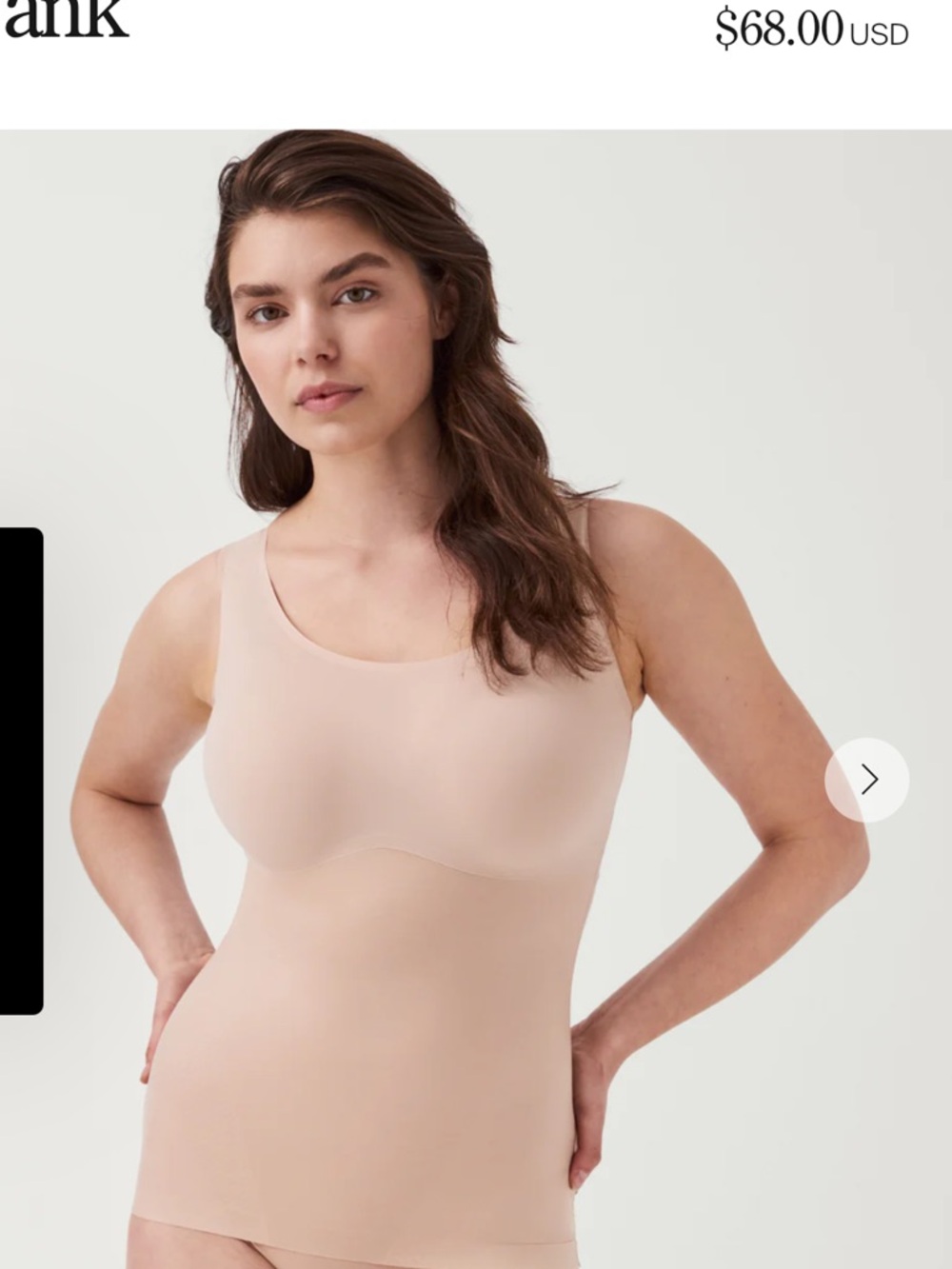 Spanx invisible shaping tank NWOT Large